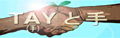 ��wTAY�Ǝ�x
